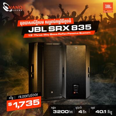 JBL SRX 835